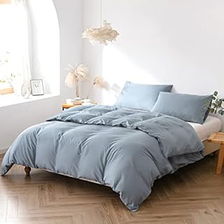 Kono Polyester Microfiber Duvet Cover Sets Single Bed with Zipper Closure Corner Ties Soft Hotel Quality Bedding Set with 2 pcs of Standard Size Pillowcases(Single(135 * 200cm), Grey)
