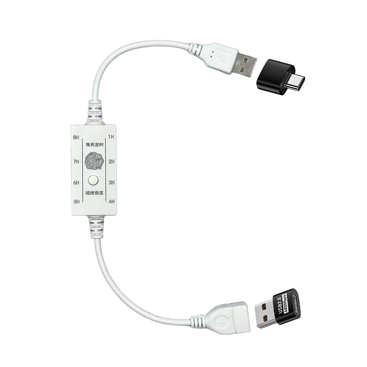 Amazon.co.jp: 5V 10W USB デイリータイミングスイッチ延長ケーブル