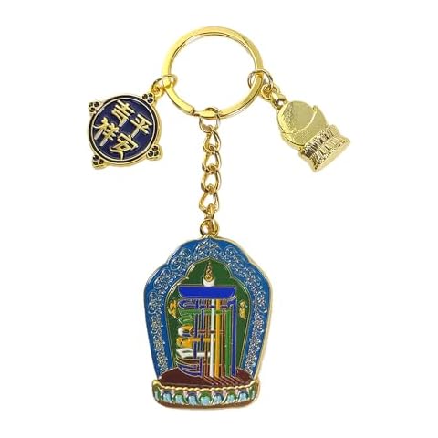 Mansiyuyee Tibetan Talisman Protection Key Ring with the Ten Powerful Elements, Buddhist Feng Shui Keychain Lucky Charm for Women Cover