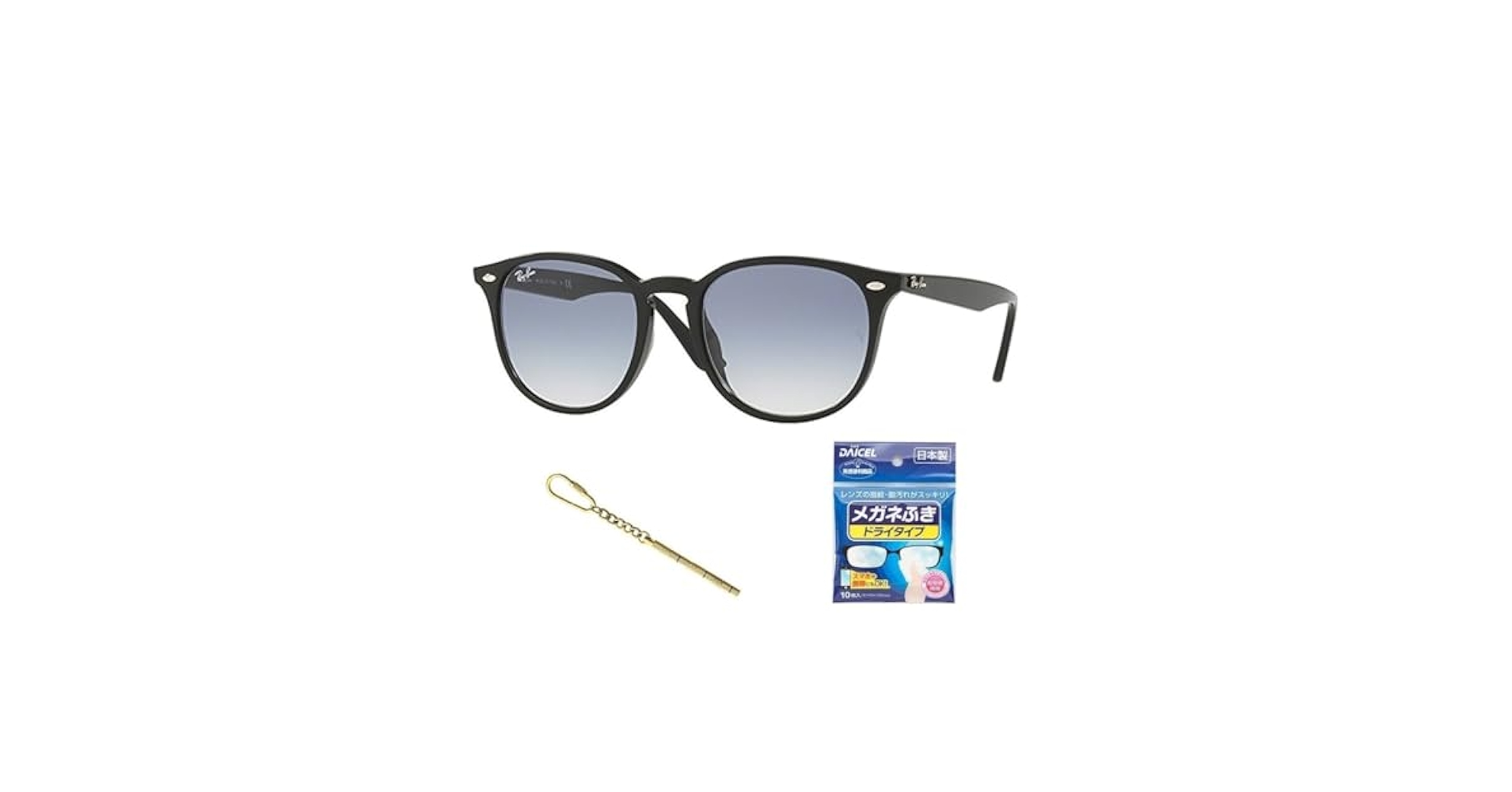 極美品 レイバン RB4259F サングラス 黒 グラディエントブルー イタリア Amazon | Ray-Ban(レイバン)サングラスれいばんRB4259Fシリーズ