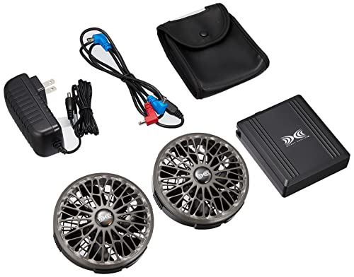 Amazon.co.jp: 空調服 SK00012 スターターキット 14.4V