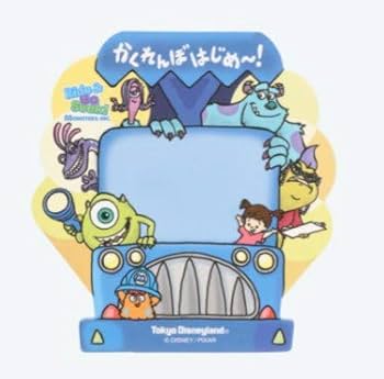 モンスターズインク　ライド&ゴーシーク　冊子　オープン日ファストパス　まとめ売り モンスターズインク ライド&ゴーシーク 冊子 オープン日ファスト