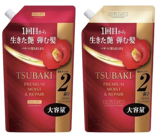 y2Zbgzsrta`jh v~ACXg Vv[ 600mlRfBVi[ 600mllߑւ