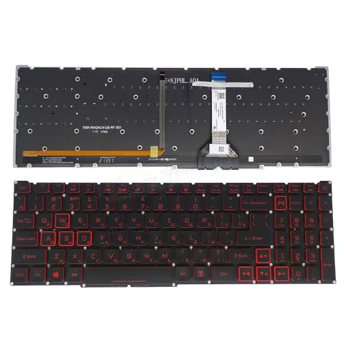 Clavier rétroéclairé rouge Acer Nitro 5 AN515-57 avec touches RU US fluides