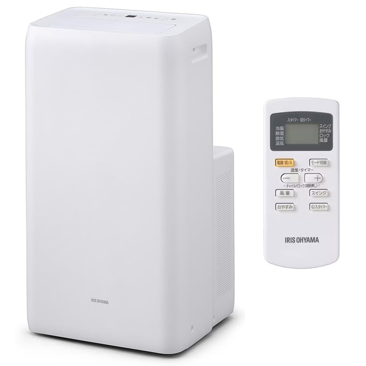 アイリスオーヤマポータブルクーラーエアコン IPA-3521GH 冷房暖房 両用