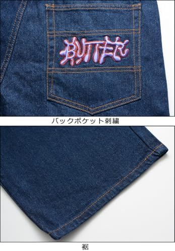 Amazon | [バターグッズ] INK DENIM JEANS [36inc] WORN BLACK