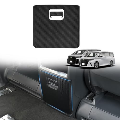 Cartist アルファード40系 ヴェルファイア40系 Executive Lounge専用 キックガード リアセンターコンソールボックス用 フットサイド ALPHARD VELLFIRE 40系 2023年6月～現行 後部グローブボックスガード 保護カバー 汚れ防止 キズ防止 蹴り防止 アクセサリー 内装パーツ カスタムパーツ PVCレザー 2PCSセット（カーボン調）