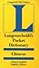 Langenscheidt's Pocket Dictionary Chinese/English English/Chinese