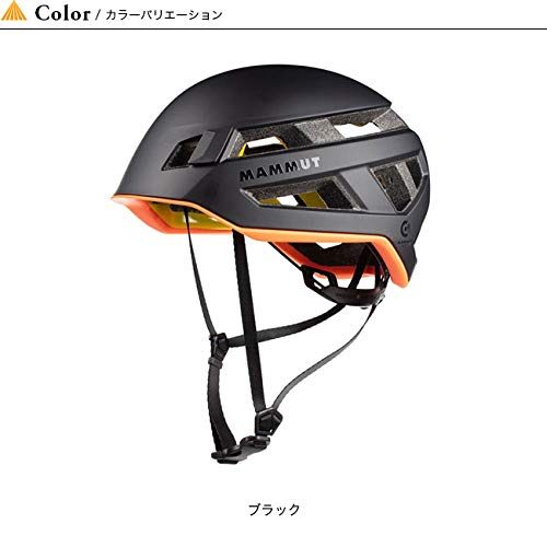 Amazon | MAMMUT マムート クラッグセンダーMIPSヘルメット 56-61cm 