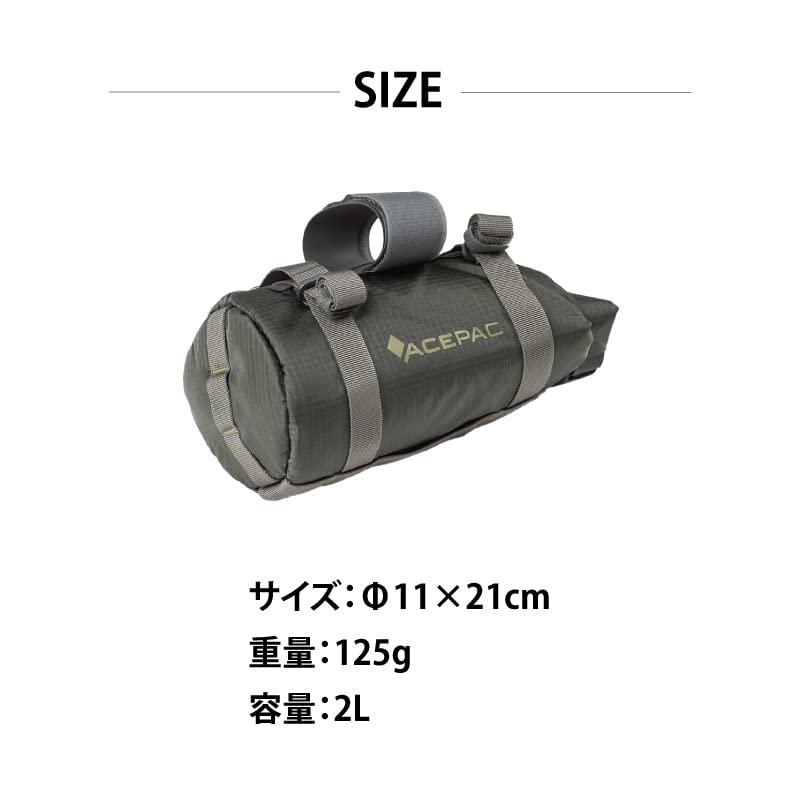 エースパック サドルバック トップチューブバック 【公式通販】