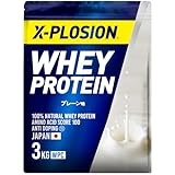 エクスプロージョン プロテイン 3kg ホエイプロテイン プレーン味 WPC X-PLOSION 日本製造
