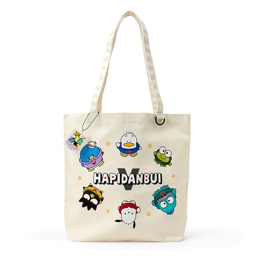 Amazon.co.jp: sanrio: けろけろけろっぴ