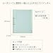 Kokuyo Me 2-Ring Loose Leaf Binder, A4, Up to 100 Sheets, Fragile Mint, Japan Import (KME-TRBPP158LG)
