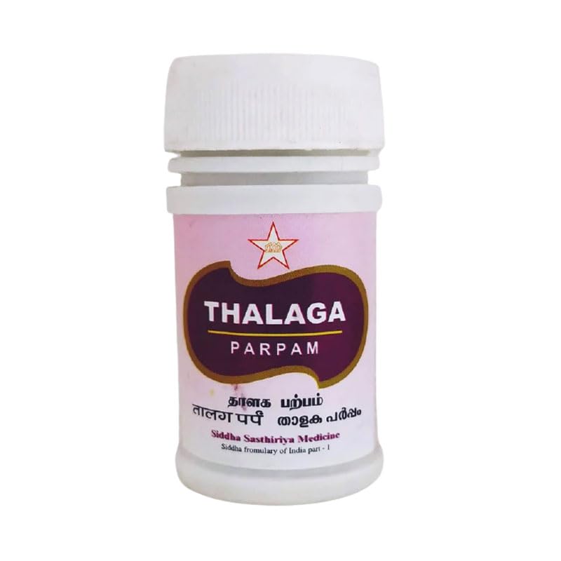 Thalaga Parpam 10Gm Siddha products | siddha medicine