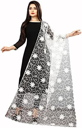 AKSHAR LLC DESIGNER Women's Naylon Net Fancy Embroidered Dupatta For Women & Girls. (White-2)