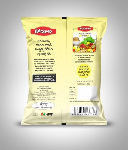 Image of KODURI Red Chilli Powder & Pickle Chilli Powder Combo Pack | Aachar and Lal Mirch Powder | Pachadi Kaaram & Karam Podi | Finely Ground Spices - No Added Flavours, Colors or Preservatives - 1500 Gm