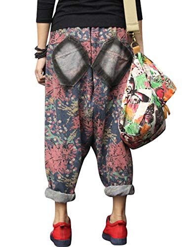 Women's Elastic Waist Harem Pants Drop Crotch Ripped Jeans Style 13