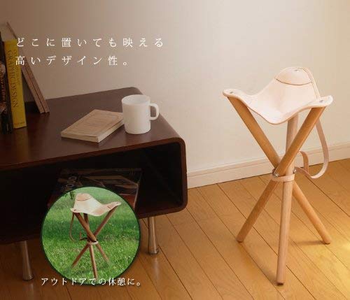 Amazon｜GREENHOLT Hunting Chair グリーンホルト ハンティング
