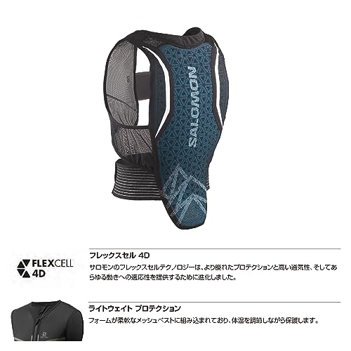 Salomon Flexcell Pro, Protezione Schiena Unisex