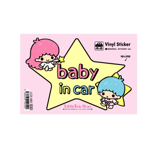 ギガンティックちゃんねる　椎名Pサイン入りステッカー Amazon.co.jp: GRAPE BRAIN 20th 戦慄にぎるちゃん ステッカー