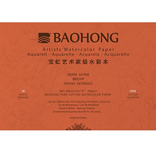 Master's Choice Watercolor Block, 7.09 x 10.24 inch, Hotpress (B0710H)