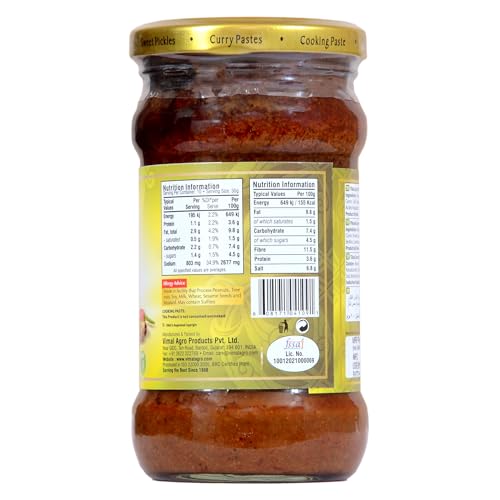 Image of SWAD Tikka Curry Paste Masala /Ready to Cook all Purpose Gravy for Paneer, Fish /No Preservatives, Colours or Artificial Flavours - 300gm