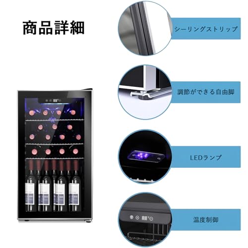 Image of Antarctic Star Mini Fridge 130 Can Beverage Refrigerator Cooler with Glass Door,Adjustable Shelves & Digital Temperature for Soda Beer or beverage cooler for Home, Office Bar 3.1cu.ft