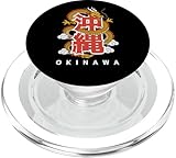 Photo Gallery drago di okinawa ryu giapponese kanji souvenir calligrafia art popsockets popgrip per magsafe Photo Gallery drago di okinawa ryu giapponese kanji souvenir calligrafia art popsockets popgrip per magsafe