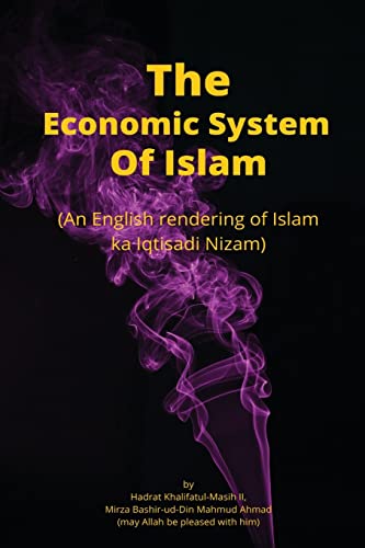 The Economic system of islam