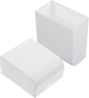 Veemoon 2pcs Wall Mounted Organizer Bins for Office Supplies Adhesive Phone Holder and Remote Control Storage Box No Drilling Design Convenient Wall-mount Storage for Living Room and
