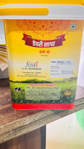 Image of MISHITA DAIRY SAGAR Ghee Natural A2 Desi Cow Ghee 5 Kg| Pure Cow Ghee for Better Digestion and Immunity| 100% Natural (5 KG DAIRY SAGAR BUCKET)