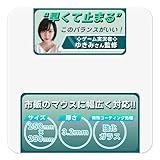 ガラス マウスパッド [滑りが変わらない、ずっとそのまま] [ゲーミングマウスに特化、最適化されたガラス製マウスパッド(厚み3.2mm)]