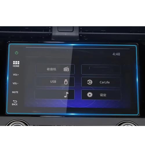 Film GPS Honda Civic 2016-2022 en verre trempé de protection d'écran tactile OEM 451754