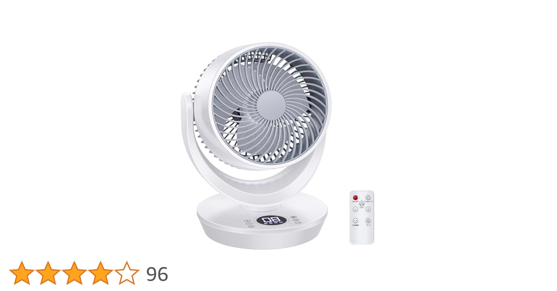 【2025年モデル&節電対策】REBOFO 扇風機 サーキュレーター 24畳 Amazon | 【2025年モデル&節電対策】REBOFO 扇風機