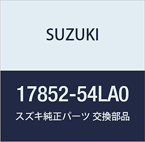 シュトラ4枚 17852-78G00 (17852)ホース，ラジエータインレット 1個 スズキ