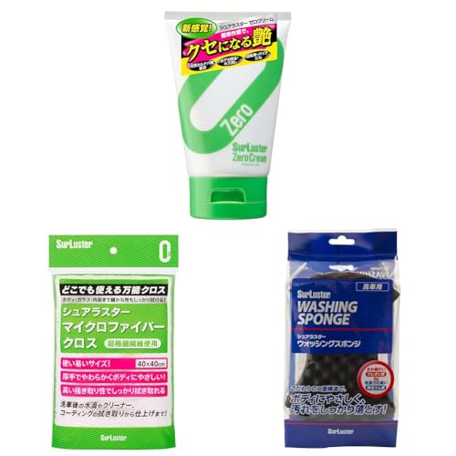 【セット買い】Surluster(シュアラスター) ゼロクリーム 150g 水アカ除去 キズ消し 新感覚クリームワックス バイクや自転車にも S-153 + Surluster(シュアラスター) 洗車用品 マイクロファイバークロス 40×40cm クリーナ