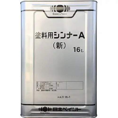 Amazon.co.jp: ニッペ 塗料用シンナーA（新） 16L缶 : DIY・工具・ガーデン
