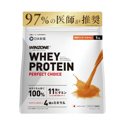 WINZONE (�E�B���]�[��) �z�G�C �v���e�C�� ���n�}���S�[�~���N���� 1kg �r�^�~��11�� �~�l����4�� WPC �������� ���{�V��