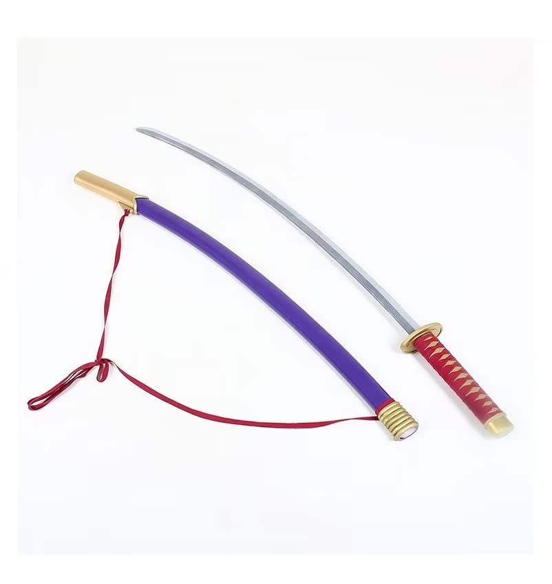 Amazon.co.jp: コスプレ道具 卯ノ花烈 肉雫唼 刀 斬魄刀 道具 コスプレ