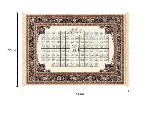 Image of WHITE SPACE | Islamic Wall Decor | 99 Names Of Allah (SWT) | Turkish Carpet Style Wall Hanging with Arabic Calligraphy | Muslim Home Decor for Living Room, Bedroom & Prayer Room (99 Names of Allah)