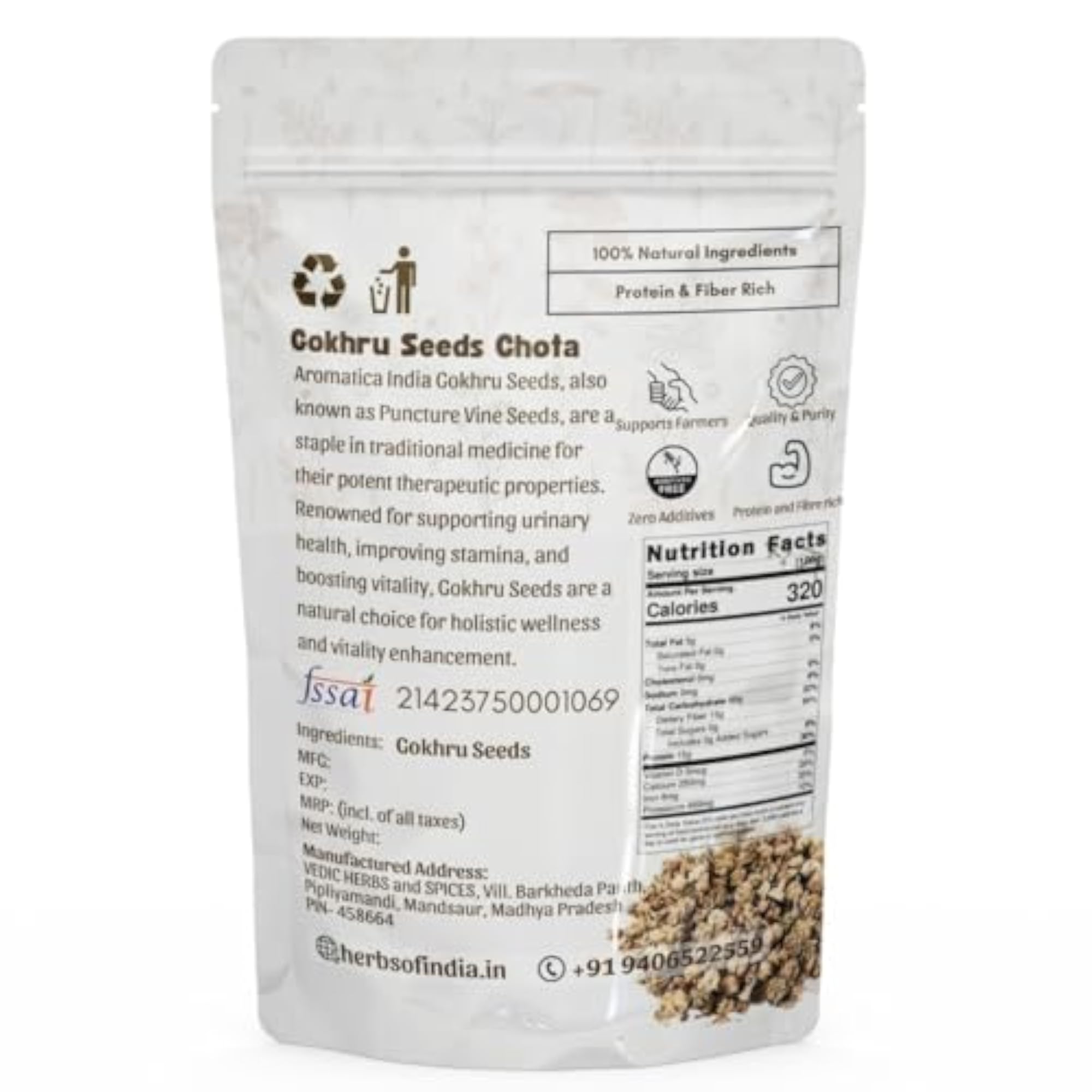 Aromatica Gokhru Seeds Ayurvedic Herb for Strength