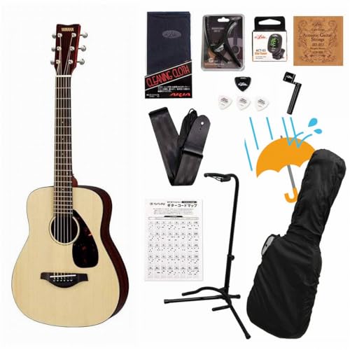 ヤマハ ミニギター JR2S [NT] (アコースティックギター) 価格