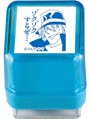 非売品　名探偵コナンスタンプ 懸賞 7b2d9f0a5a07f6ce637d9587bb56d2