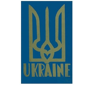 Paperback Ukraine a Brief History Book