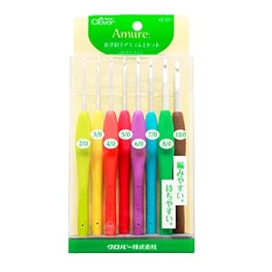 Clover カギ針「アミュレ」セット 複数色 43-321" 