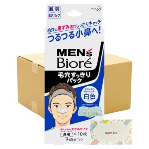 【まとめ買い 36個セット】 花王 メンズビオレ 毛穴すっきりパック 白色タイプ 10枚入 + Kunutonnオリジナルロゴ入りeおまけ付
