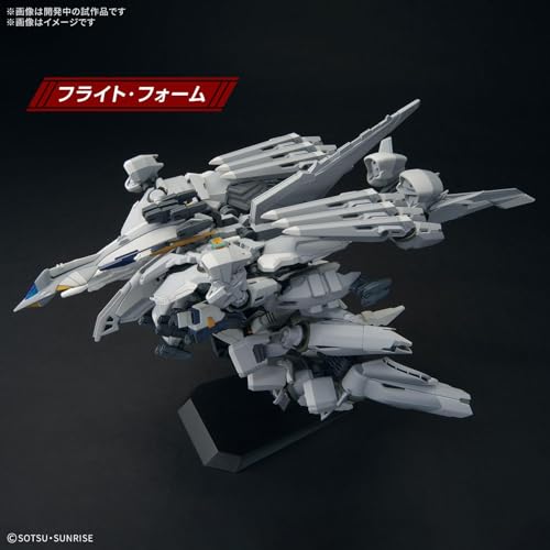 Image of Bandai Spirits HG Mobile Suit Gundam Hathaway The Kirke's Witch of Alizeus, 1 /144 Scale, Color-Coded Plastic Model