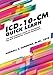 ICD-10-CM Quick Learn (Quick Learn Guides)