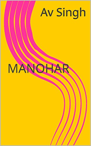 MANOHAR (Hindi Edition)