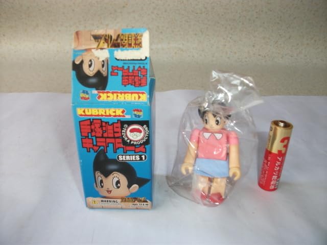 Amazon.co.jp: レア 当時物 キューブリック 手塚治虫